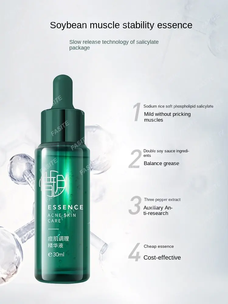 Эссенция салициловой кислоты Xiyue Small Green Bottle успокаивает, восстанавливает, осветляет, увлажняет чувствительные мышцы
Эссенция салициловой кислоты Xiyue Small Green Bottle успокаивает, восстанавливает, осветляет, увлажняет чувствительные мышцы