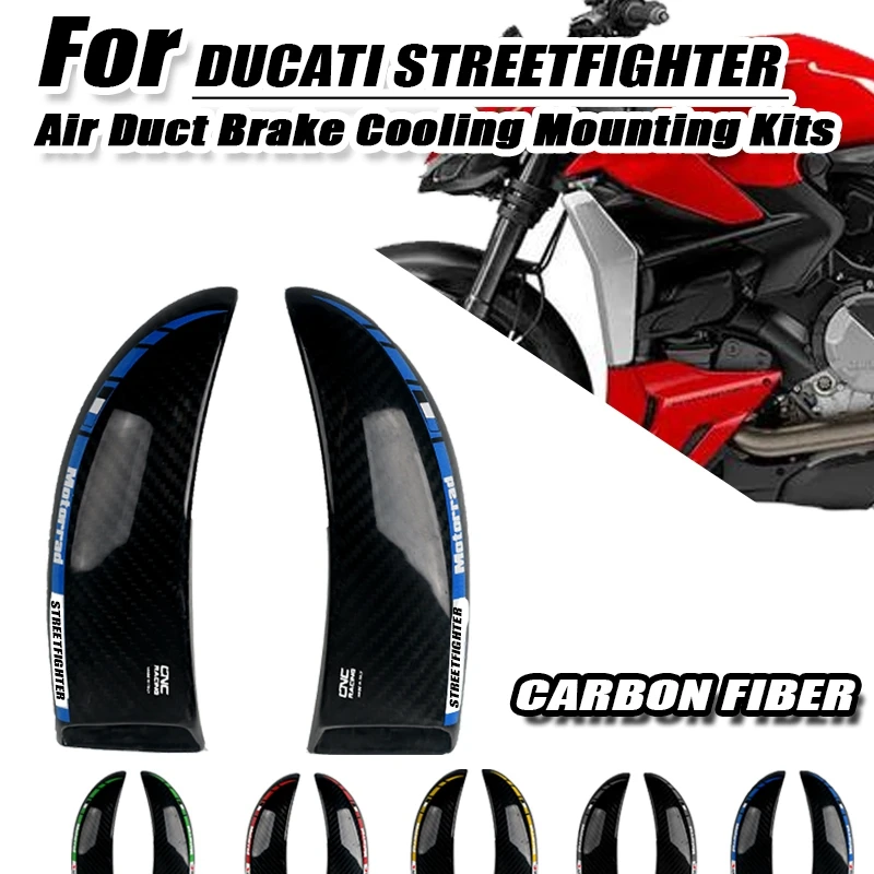 Тормозная система из углеродного волокна для DUCATI STREETFIGHTER 1098 2010 -2012 1098S 2010 -2012, воздухоохлаждающие воздуховоды, аксессуары для мотоциклов
Тормозная система из углеродного волокна для DUCATI STREETFIGHTER 1098 2010 -2012 1098S 2010 -2012, воздухоохлаждающие воздуховоды, аксессуары для мотоциклов