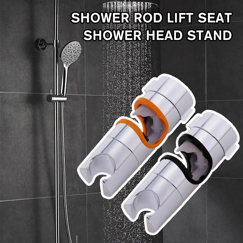 Adjustable 20-25mm Shower 360° Rotation Holder Shower Holder Shower Rail Slide Clamp Bracket Accessories Bathroom J9c6
Adjustable 20-25mm Shower 360° Rotation Holder Shower Holder Shower Rail Slide Clamp Bracket Accessories Bathroom J9c6