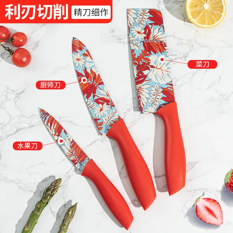 Kitchen Household Kitchen Knife Stainless Steel Printing Chef's Knife Kitchen Accessories Fruit Knife Meat Cutting Chopper Set
Kitchen Household Kitchen Knife Stainless Steel Printing Chef's Knife Kitchen Accessories Fruit Knife Meat Cutting Chopper Set