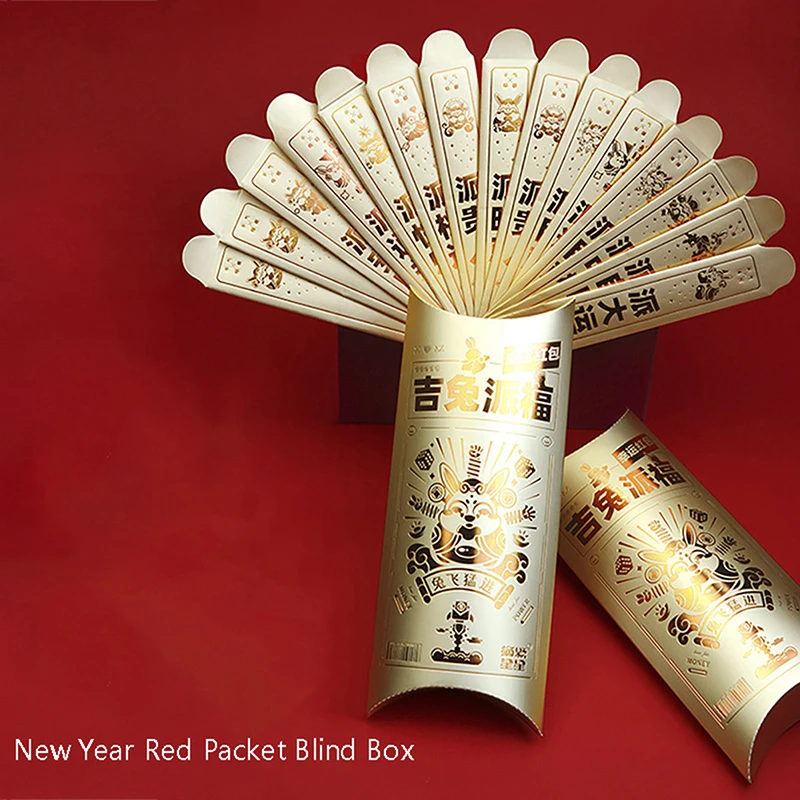 12/15pcs Chinese Lunar New Year Red Packets Creative Money Bags Red Envelopes 2023 Spring Festival Sealed New Year Hong Bao
12/15pcs Chinese Lunar New Year Red Packets Creative Money Bags Red Envelopes 2023 Spring Festival Sealed New Year Hong Bao
