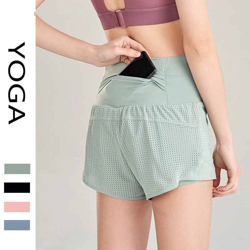 Running Yoga Loose Anti-Glare Fitness High-Waist Sports Shorts Quick-Drying Short Pants Training
Running Yoga Loose Anti-Glare Fitness High-Waist Sports Shorts Quick-Drying Short Pants Training