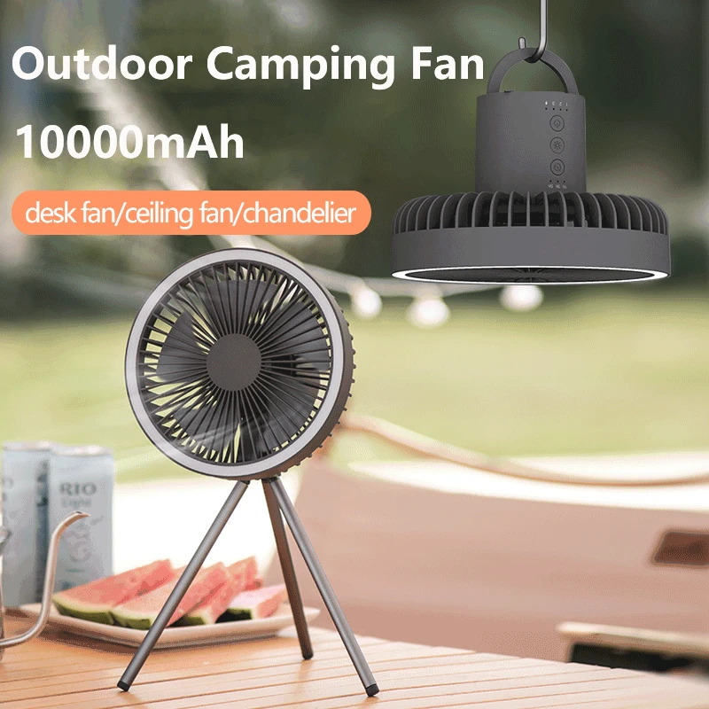 Multifunction Home Appliances USB Chargeable Desk Tripod Stand Air Cooling Fan with Night Light Outdoor Camping Ceiling Fan
Multifunction Home Appliances USB Chargeable Desk Tripod Stand Air Cooling Fan with Night Light Outdoor Camping Ceiling Fan