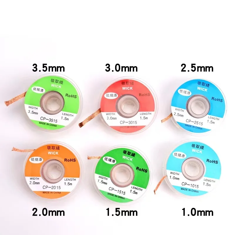 1PCS Width 1.5mm 2.0mm 2.5mm 3mm 3.5mm Length 1.5MDesoldering Braid Solder Remover Wick Wire Repair Tool
1PCS Width 1.5mm 2.0mm 2.5mm 3mm 3.5mm Length 1.5MDesoldering Braid Solder Remover Wick Wire Repair Tool
