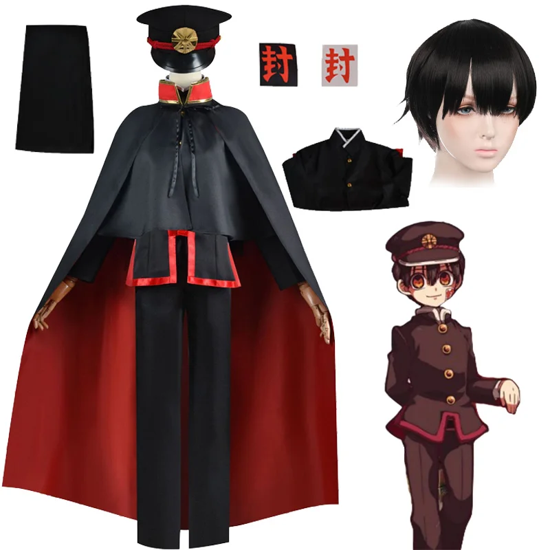 Костюм для косплея аниме «унитаз» Hanako Kun Yugi Amane, Униформа, головной убор, плащ, парик, костюм на Хэллоуин, карнавальные костюмы для мужчин
Костюм для косплея аниме «унитаз» Hanako Kun Yugi Amane, Униформа, головной убор, плащ, парик, костюм на Хэллоуин, карнавальные костюмы для мужчин