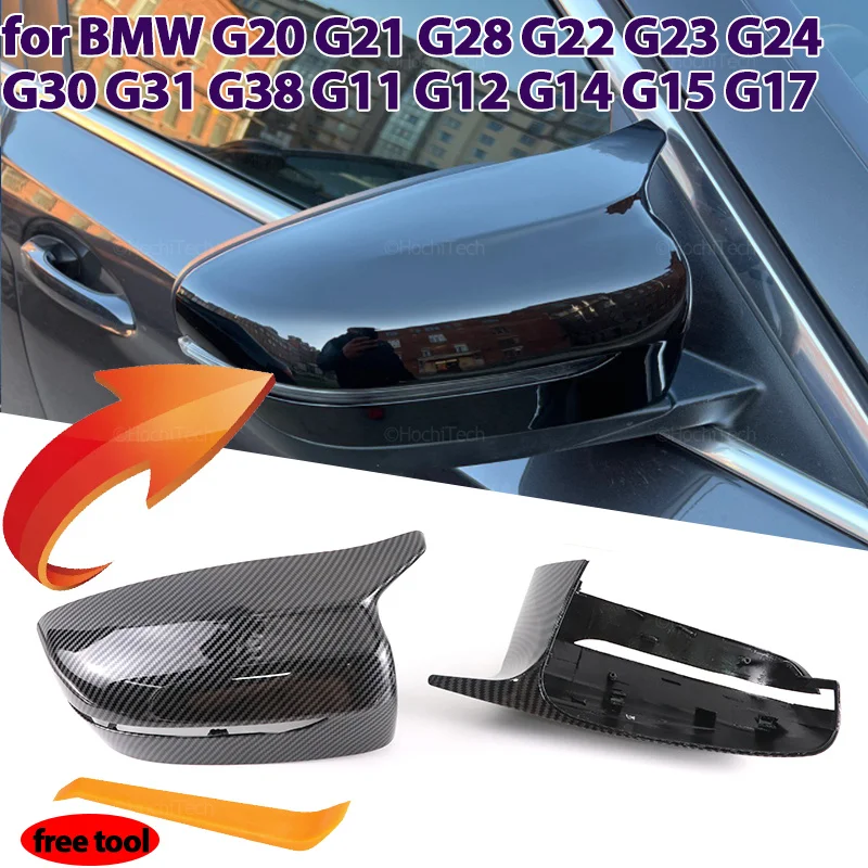 High Quality Mirror Cover M Style Side Mirror Cover Cap Trim For BMW 3 4 5 7 8 I3 Series G11 G12 G15 G16 G30 G31 G38 G20 G21 G28
High Quality Mirror Cover M Style Side Mirror Cover Cap Trim For BMW 3 4 5 7 8 I3 Series G11 G12 G15 G16 G30 G31 G38 G20 G21 G28
