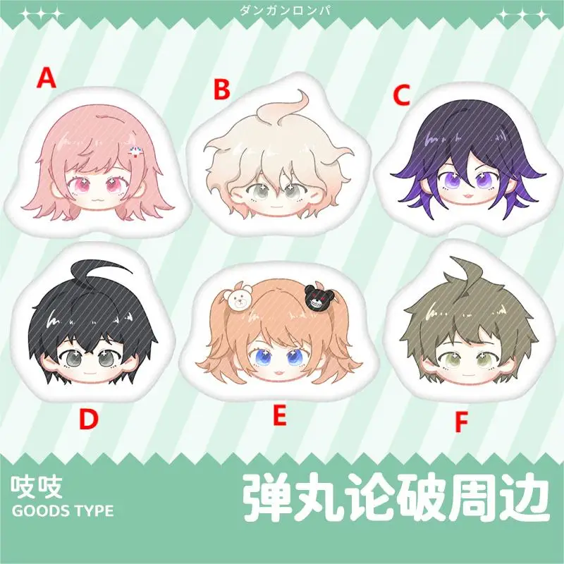 Аниме плюшевая кукла Danganronpa komaeda nagito Nanami Chiaki Dango ремень брелок
Аниме плюшевая кукла Danganronpa komaeda nagito Nanami Chiaki Dango ремень брелок