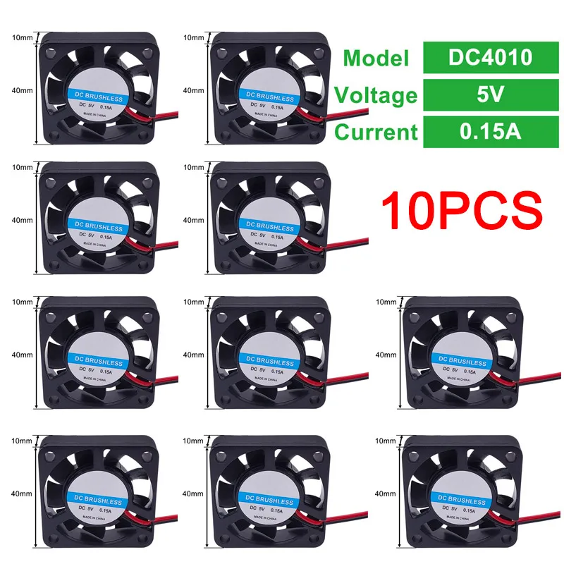 Набор из 10 бесщеточных вентиляторов 5В 12В 24В 
Набор из 10 бесщеточных вентиляторов 5В 12В 24В