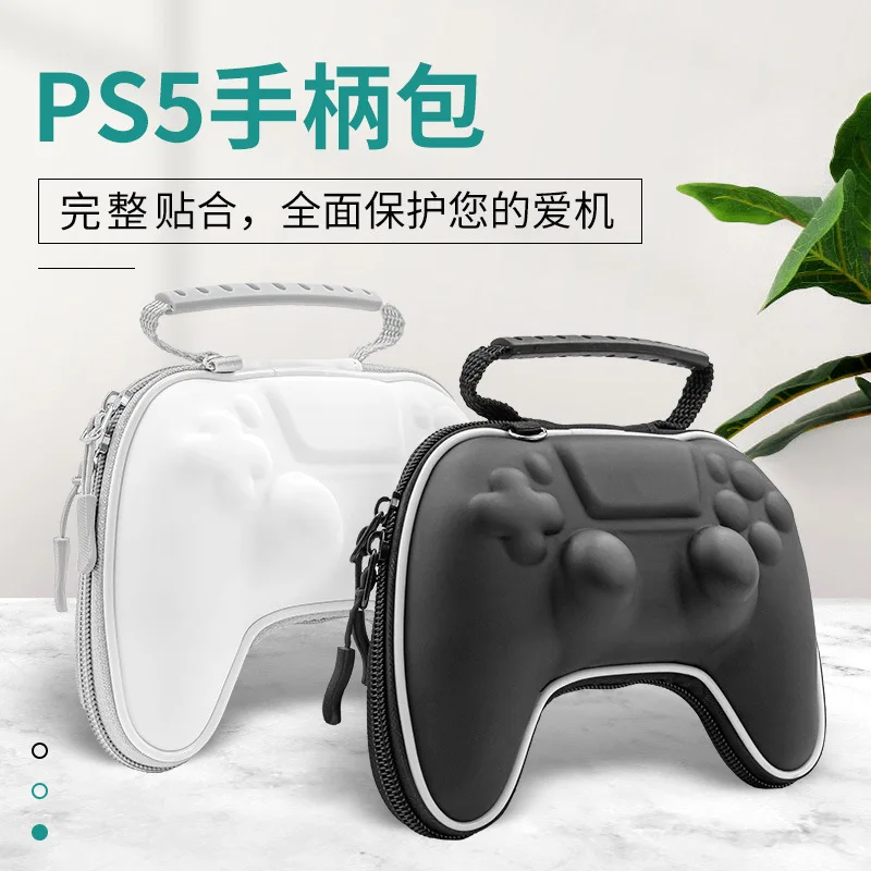 Жесткая сумка с ручкой для переноски для PS5, сумка для хранения с ручкой для игр PS5, защитная водонепроницаемая и компрессионная сумка с ручк...
Жесткая сумка с ручкой для переноски для PS5, сумка для хранения с ручкой для игр PS5, защитная водонепроницаемая и компрессионная сумка с ручк...
