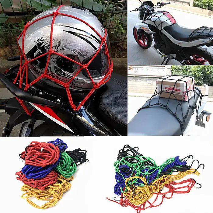 Red de equipaje Universal para motocicleta, 6 ganchos, tanque de combustible, malla Bungee, casco negro, estilismo para coche
Red de equipaje Universal para motocicleta, 6 ganchos, tanque de combustible, malla Bungee, casco negro, estilismo para coche