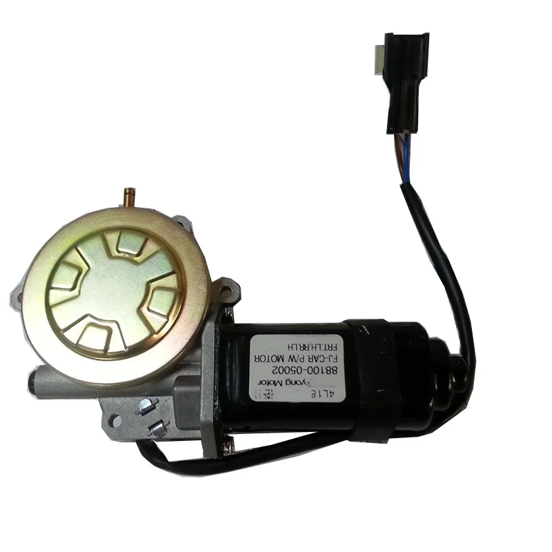 NBJKATO Brand New Power Window Motor - Left 8810005002 For Ssangyong MUSSO, MUSSO SPORTS
NBJKATO Brand New Power Window Motor - Left 8810005002 For Ssangyong MUSSO, MUSSO SPORTS