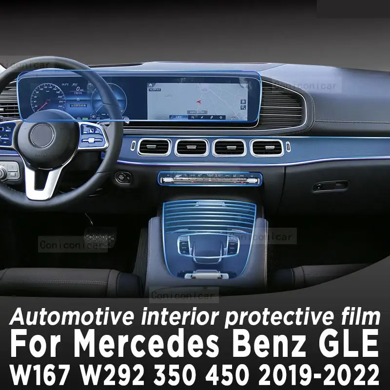 Для Mercedes Benz GLE W167 W292 2019-2022 панельная коробка передач навигация автомобильный внутренний экран защитная пленка против царапин
Для Mercedes Benz GLE W167 W292 2019-2022 панельная коробка передач навигация автомобильный внутренний экран защитная пленка против царапин