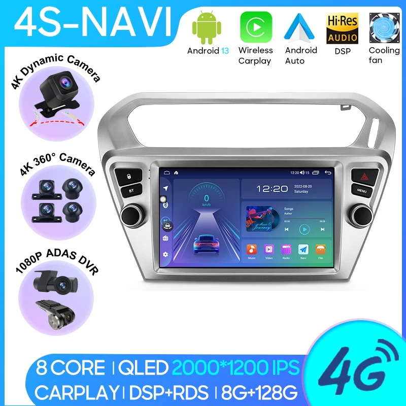 Car Radio Carplay Android Player For Peugeot 301 For Citroen C-Elysee CElysee 2012 - 2016 Navigation GPS Android Auto Video DSP
Car Radio Carplay Android Player For Peugeot 301 For Citroen C-Elysee CElysee 2012 - 2016 Navigation GPS Android Auto Video DSP