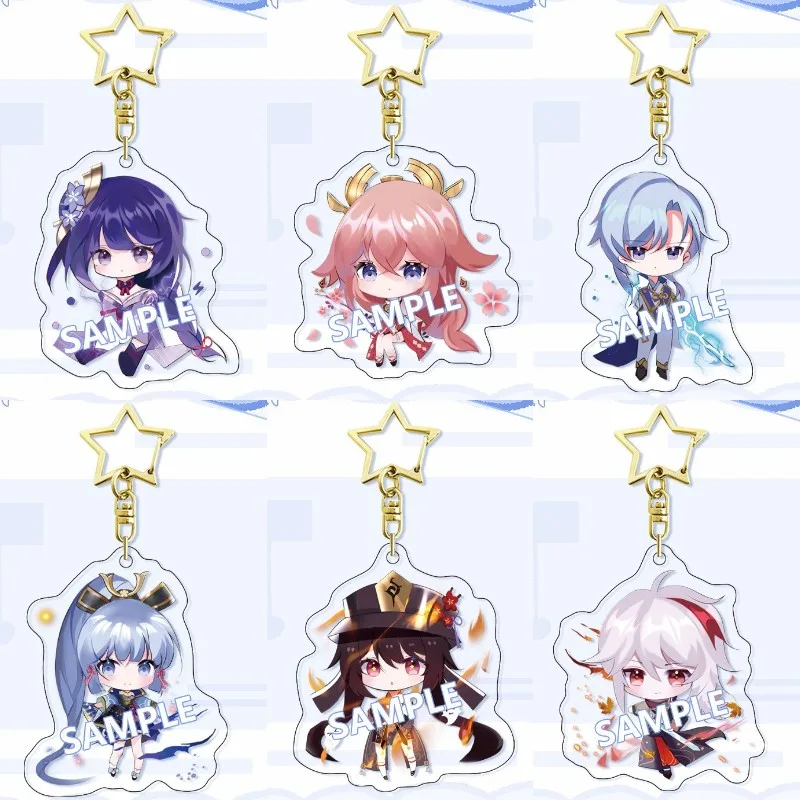 Anime Genshin Impact Raiden Shogun Cosplay Keyrings Acrylic Kawaii Figure Yae Miko Hutao Keychains Cute Bags Key Chain Fans Gift
Anime Genshin Impact Raiden Shogun Cosplay Keyrings Acrylic Kawaii Figure Yae Miko Hutao Keychains Cute Bags Key Chain Fans Gift