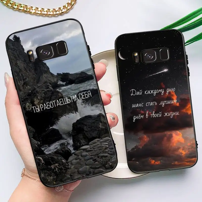 Russian Quote Slogan Letter Phone Case for Samsung Note 5 7 8 9 10 20 pro plus lite ultra A21 12 72
Russian Quote Slogan Letter Phone Case for Samsung Note 5 7 8 9 10 20 pro plus lite ultra A21 12 72