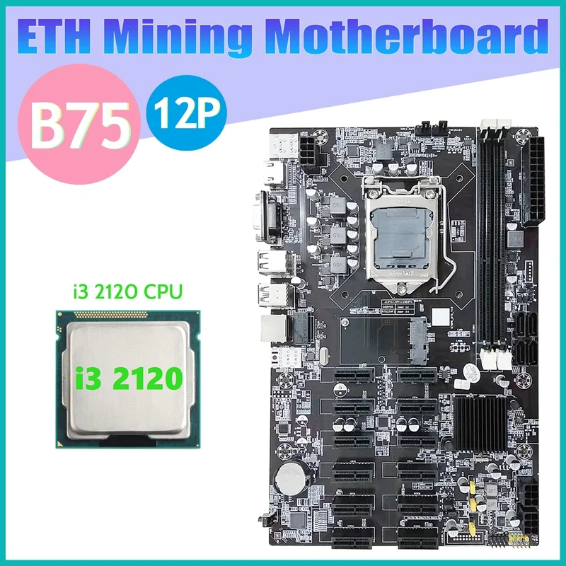 Материнская плата B75 12 PCIE ETH для майнинга + Процессор I3 2120 LGA1155 MSATA USB3.0 SATA3.0 поддержка DDR3 ОЗУ B75 BTC материнская плата для майнинга
Материнская плата B75 12 PCIE ETH для майнинга + Процессор I3 2120 LGA1155 MSATA USB3.0 SATA3.0 поддержка DDR3 ОЗУ B75 BTC материнская плата для майнинга