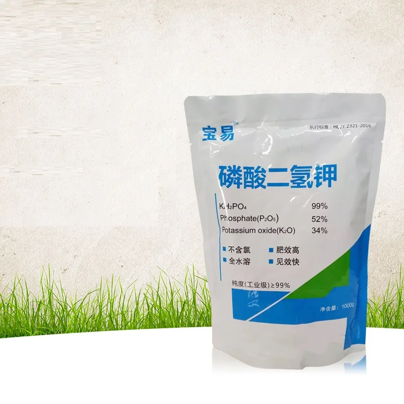 1kg Potassium dihydrogen phosphate fertilizer potash fertilizer foliar fertilizers vegetables herbs flower KH2PO4
1kg Potassium dihydrogen phosphate fertilizer potash fertilizer foliar fertilizers vegetables herbs flower KH2PO4