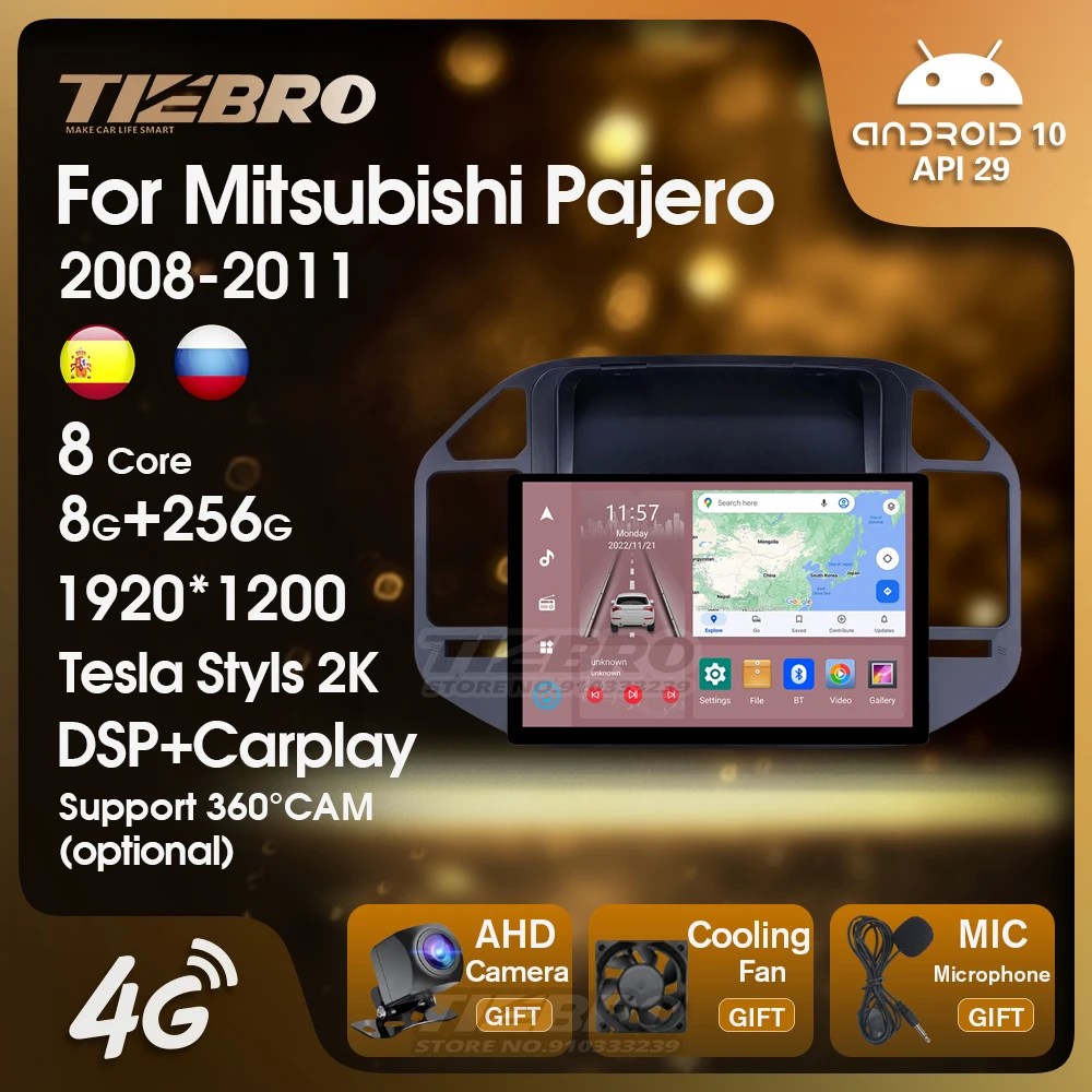 Автомагнитола 8G + 256G Android 10 мультимедийный видеоплеер для Mitsubishi Pajero V73 V68 2008-2011 GPS навигация Carplay DSP Авторадио
Автомагнитола 8G + 256G Android 10 мультимедийный видеоплеер для Mitsubishi Pajero V73 V68 2008-2011 GPS навигация Carplay DSP Авторадио