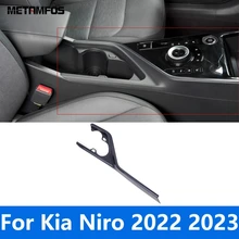 Center Console Water Cup Holder Panel Cover Trim For Kia Niro 2022 2023 Carbon Fiber Decoration Sticker Accessories Car Styling