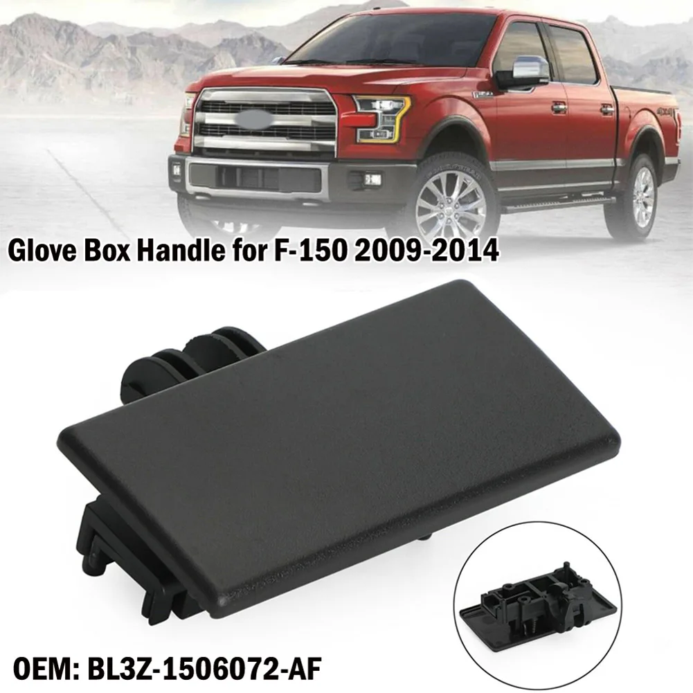 Защелка для перчаточного ящика, ручка, фотоbl3z1506072af для Ford BL3Z-1506072-AF 2009-2014
Защелка для перчаточного ящика, ручка, фотоbl3z1506072af для Ford BL3Z-1506072-AF 2009-2014