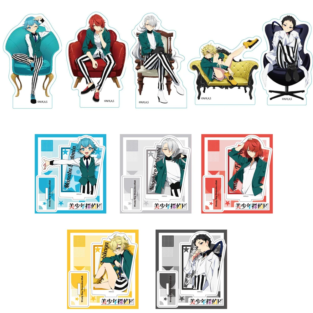 Anime Bishonen Tanteidan Pretty Boy Detective Club Manabu Sotoin Acrylic Keychain Stand Figure Model Tabletop Decor Toy 
Anime Bishonen Tanteidan Pretty Boy Detective Club Manabu Sotoin Acrylic Keychain Stand Figure Model Tabletop Decor Toy