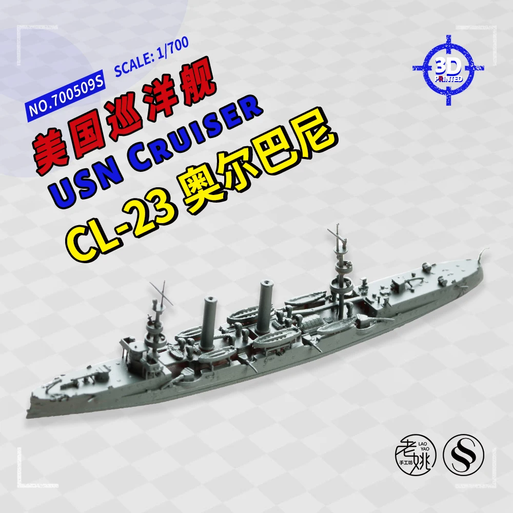 SSMODEL 700509S 1/700 3D Printed Resin Model Kit USN Albany Cruiser CL-23 FULL HULL
SSMODEL 700509S 1/700 3D Printed Resin Model Kit USN Albany Cruiser CL-23 FULL HULL