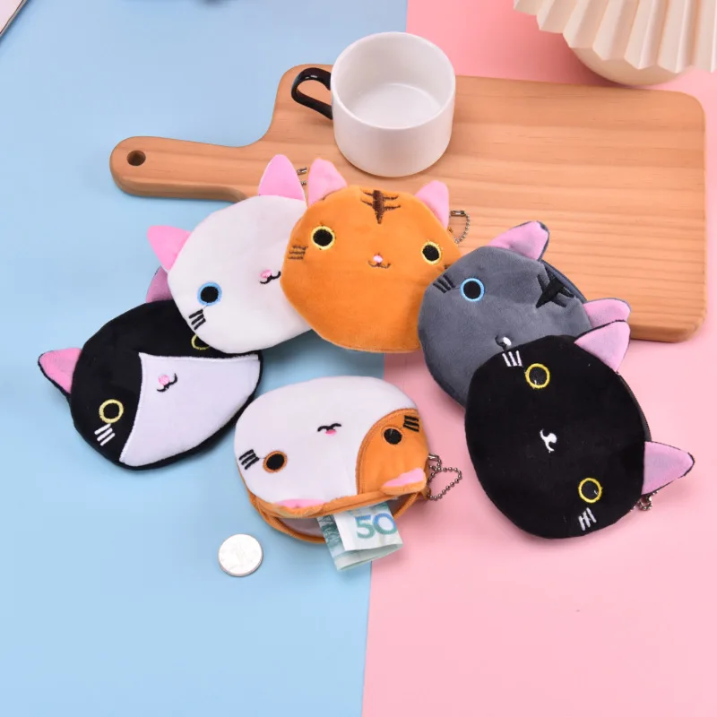 Cartoon Children Coin Purse Plush Coin Purse Girl Small Card Zipper Cute Change Pocket Portable Mini USB Wired Headset Bag Gift
Cartoon Children Coin Purse Plush Coin Purse Girl Small Card Zipper Cute Change Pocket Portable Mini USB Wired Headset Bag Gift