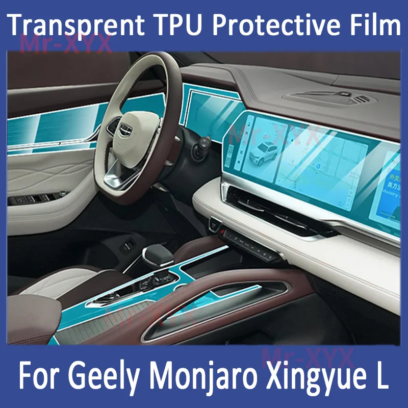 For Geely Monjaro Xingyue L KX11 2021-2022 Car Interior Center console Transparent TPU Protective film Anti-scratc Repair
For Geely Monjaro Xingyue L KX11 2021-2022 Car Interior Center console Transparent TPU Protective film Anti-scratc Repair