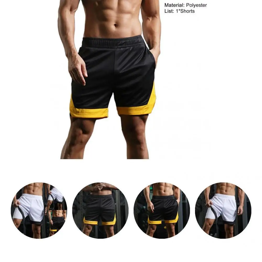 Sports Shorts Trendy Simple Men Shorts Quick Dry Wear-resistant Men Trousers
Sports Shorts Trendy Simple Men Shorts Quick Dry Wear-resistant Men Trousers