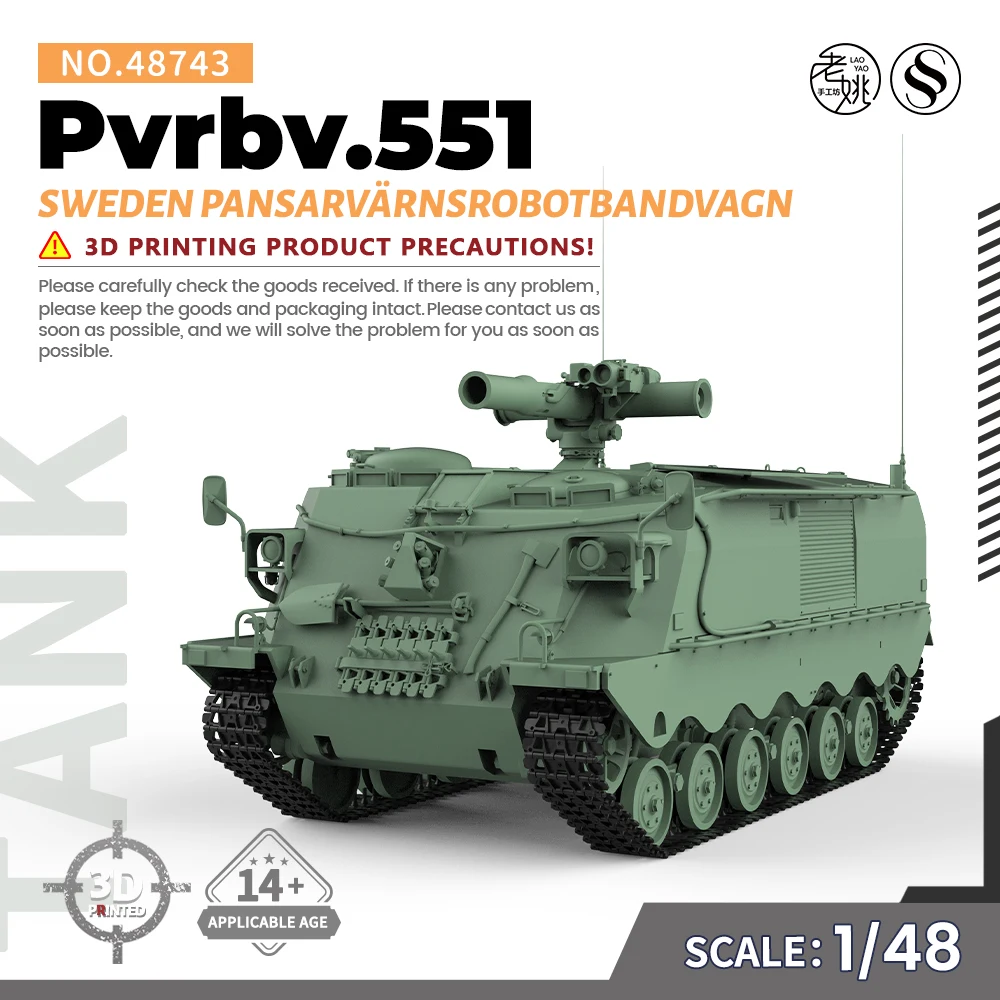

SSMODEL 48743 V1.7 1/48 3D печатная модель смолы ВС Швеции Pansarvärnsrobotbandvagn 551 противотанковая САУ