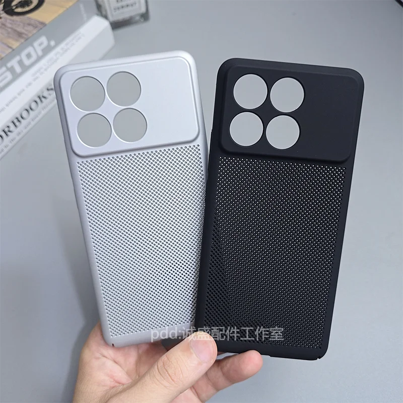 Тонкий охлаждающий чехол для Poco F6 Pro ультратонкая жесткая задняя крышка Xiaomi POCO F6Pro