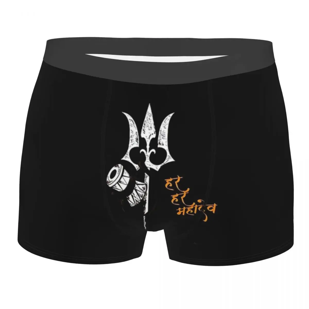 Shiva India HAR HAR MAHADEV D01 Underpants Homme Panties Male Underwear Print Couple Sexy Set Calecon
Shiva India HAR HAR MAHADEV D01 Underpants Homme Panties Male Underwear Print Couple Sexy Set Calecon