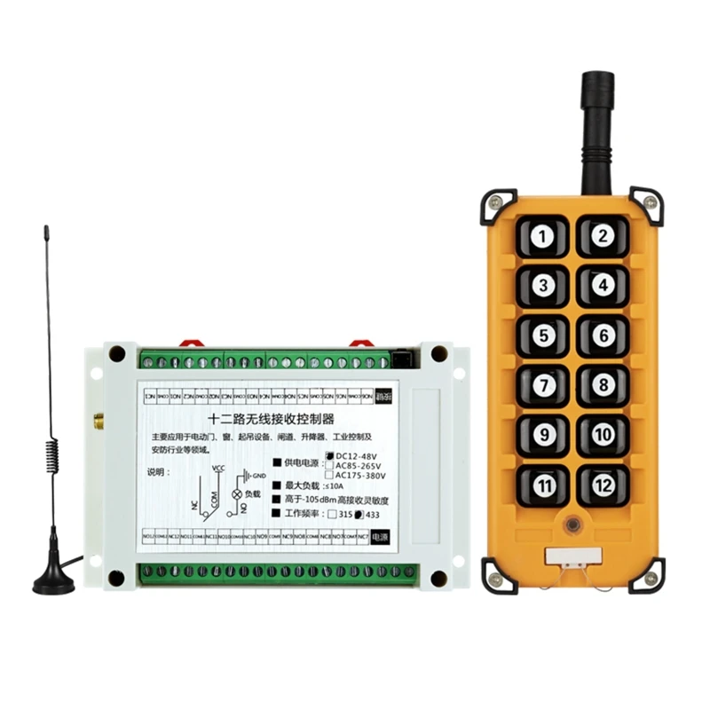 315/433 MHz DC12V-48V Wireless Industrial Remote Controller Switches Radio Control 12 Channels for Smart Home System
315/433 MHz DC12V-48V Wireless Industrial Remote Controller Switches Radio Control 12 Channels for Smart Home System
