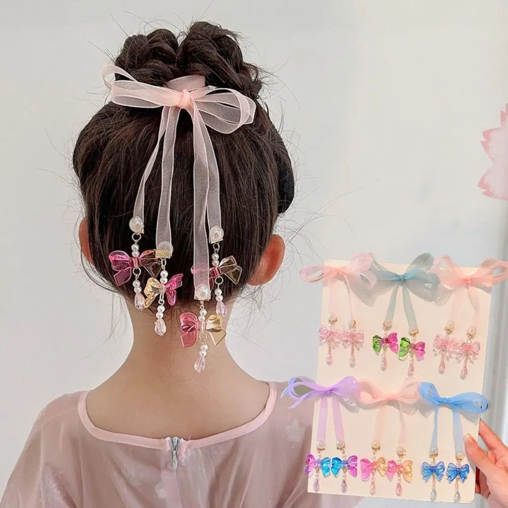 1Pair Children's Hanfu Headwear Chinese Style Tassel Ribbon Bow Hair Ornament Girl Hair Rope Ancient Style Hair Accessories
1Pair Children's Hanfu Headwear Chinese Style Tassel Ribbon Bow Hair Ornament Girl Hair Rope Ancient Style Hair Accessories