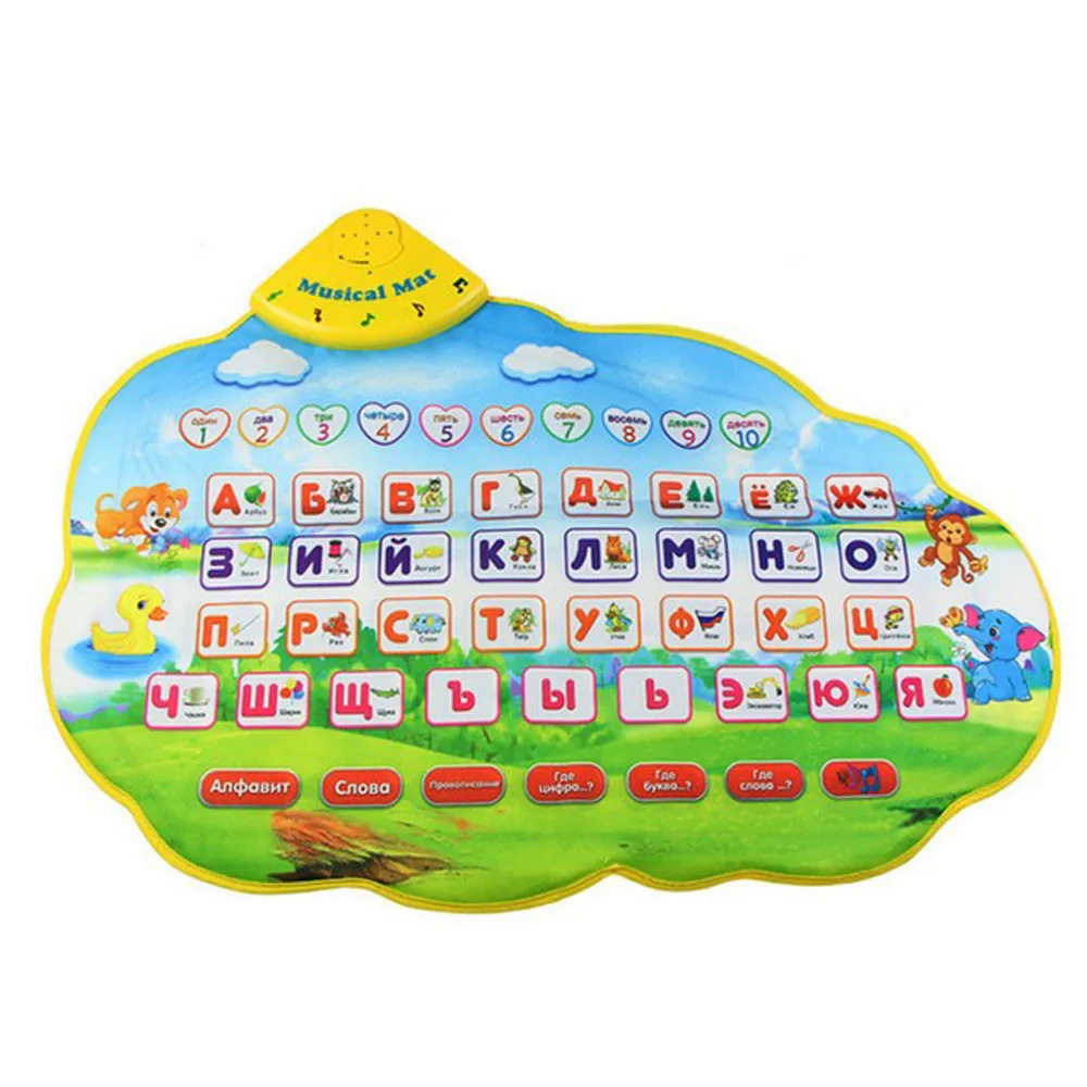 Russian Kids Carpet Gift Music Baby Singing Gym Musical Play Touch Mat Education
Russian Kids Carpet Gift Music Baby Singing Gym Musical Play Touch Mat Education