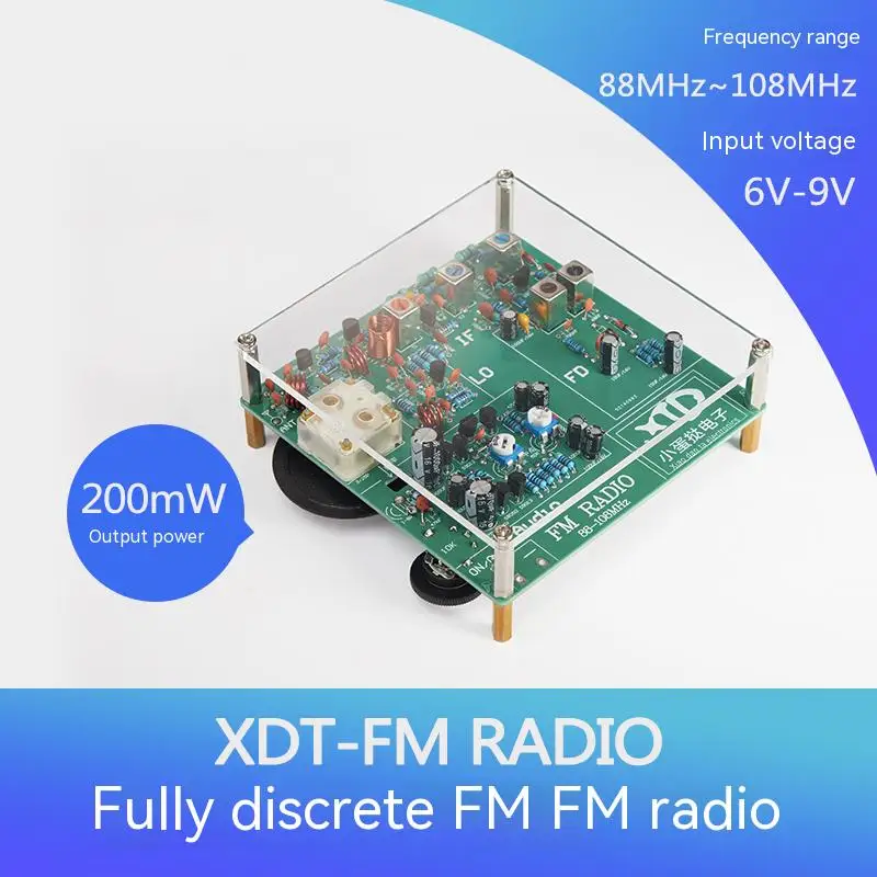 FM radio kit radio receiver electronic small production DIY radio is completely discrete
FM radio kit radio receiver electronic small production DIY radio is completely discrete