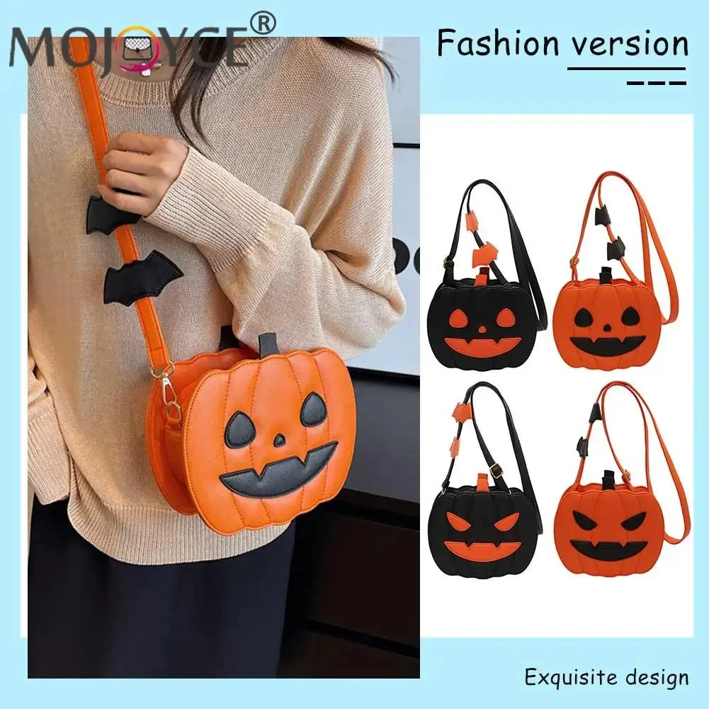 

Halloween Funny Bag PU Leather Novelty Pumpkin Purse Adjustable Strap Crossbody Bag Fashion Satchel Bag Cartoon Shoulder Bag