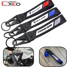 Motorcycle Key Chain Ring Reservior Cover Sock for YAMAHA MT07 MT09 MT03 TRACER 900 700 GT tracer 9/GT 7/GT 2013-2023 MT-07
