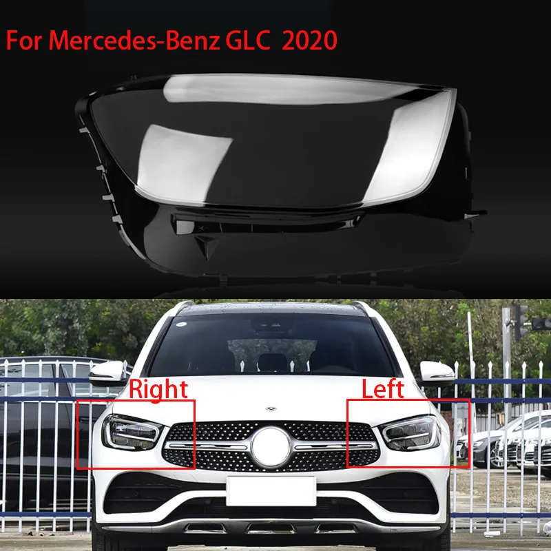For Mercedes-Benz GLC LENS x253 w253 Lampshade Transparent Glass Lampshade Lens Housing Headlight Transparent Shell
For Mercedes-Benz GLC LENS x253 w253 Lampshade Transparent Glass Lampshade Lens Housing Headlight Transparent Shell