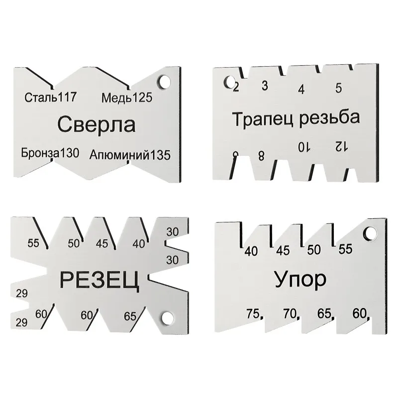 Измеритель резьбы, инструмент для измерения угла, углы для обработки нержавеющей стали, измерительные инструменты, Paneu CBepna PE3EU Ynop
Измеритель резьбы, инструмент для измерения угла, углы для обработки нержавеющей стали, измерительные инструменты, Paneu CBepna PE3EU Ynop