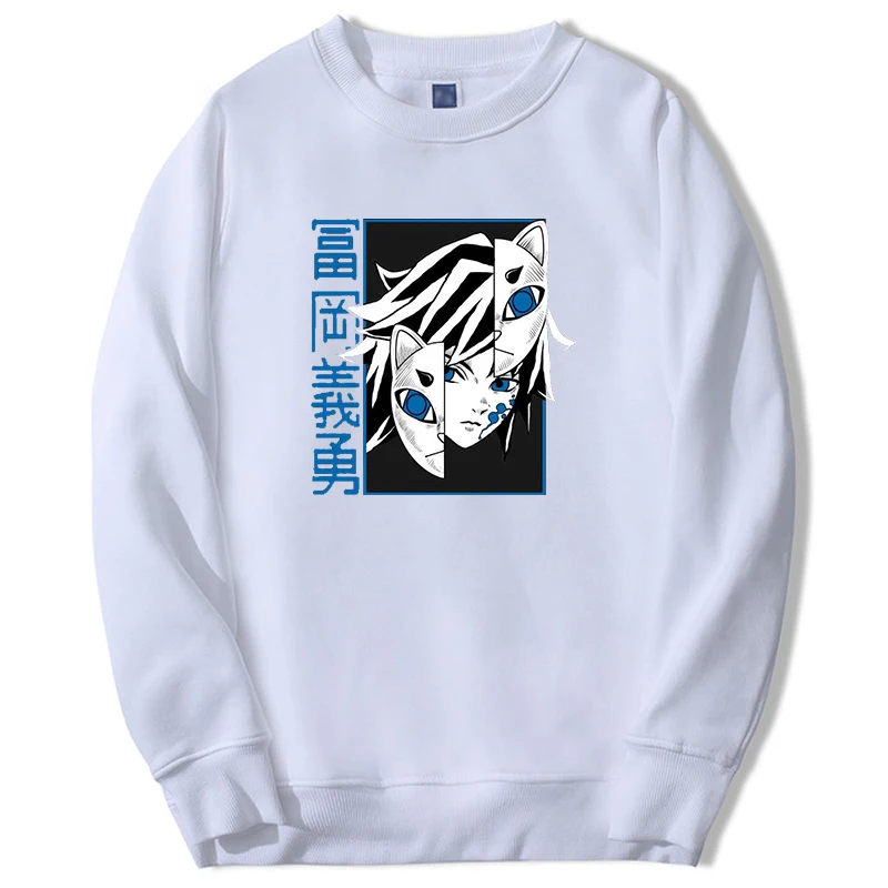 Demon Slayer Sweatshirt Anime Kimetsu No Yaiba graphic Hoodie Fashion Cool Pullover Harajuku Cartoon Sportswear Fleece Hoody 
Demon Slayer Sweatshirt Anime Kimetsu No Yaiba graphic Hoodie Fashion Cool Pullover Harajuku Cartoon Sportswear Fleece Hoody