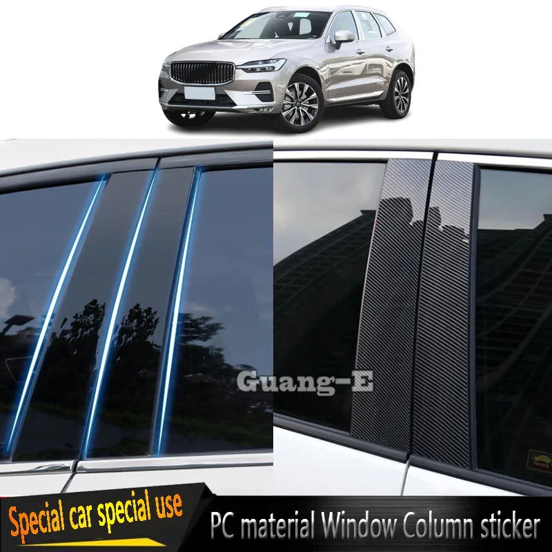 Автомобильный Поликарбонат, столб столба, крышка для VOLVO XC60 2018 2019 2020 2021 2022 2023, отделка двери, окна, молдинги, наклейки, аксессуары
Автомобильный Поликарбонат, столб столба, крышка для VOLVO XC60 2018 2019 2020 2021 2022 2023, отделка двери, окна, молдинги, наклейки, аксессуары