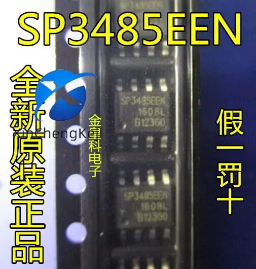 

30pcs original new SP3485 SP3485EN SP3485EEN transceiver IC-RS-485 SOP8