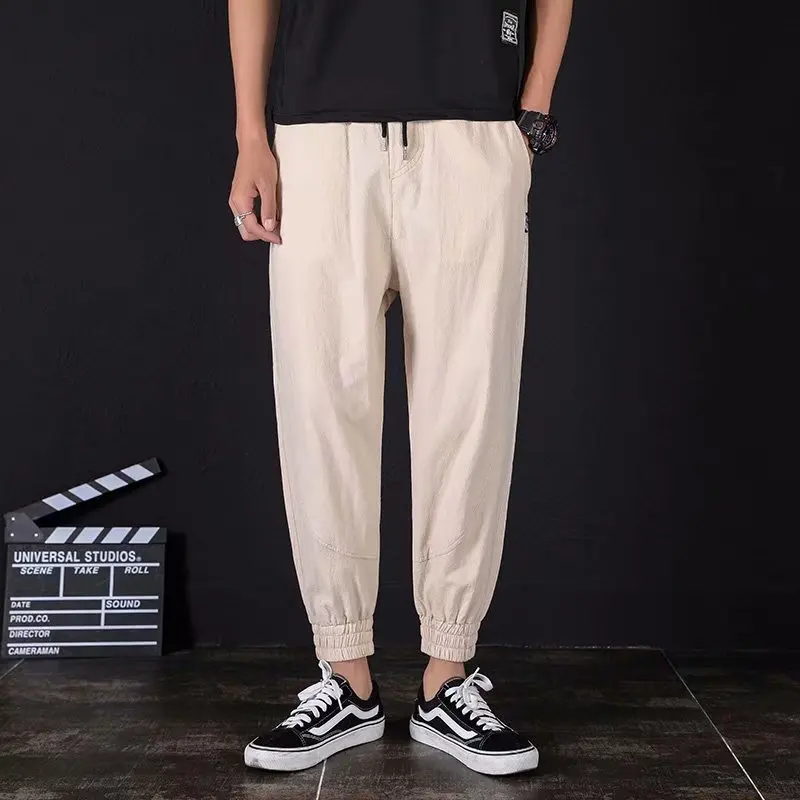 Men's Clothing Casual pants Solid color Elastic Waist Loose Harem Pants Jogging Street attire Leisure Sports Long pants Men
Men's Clothing Casual pants Solid color Elastic Waist Loose Harem Pants Jogging Street attire Leisure Sports Long pants Men