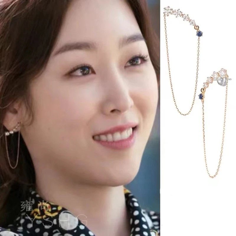 Why Her 2022 Fashion Beauty Inside Seo Hyeon Jin Same Drama Korean Personality For Women Earrings Design Long Earrings 
Why Her 2022 Fashion Beauty Inside Seo Hyeon Jin Same Drama Korean Personality For Women Earrings Design Long Earrings