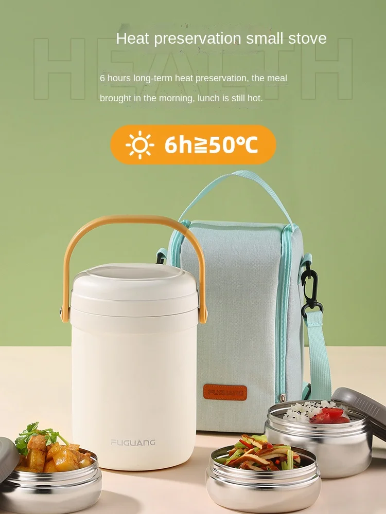 YY Portable Super Long Heat Preservation Bucket Large Capacity Stainless Steel Multi-Layer Bento Box
YY Portable Super Long Heat Preservation Bucket Large Capacity Stainless Steel Multi-Layer Bento Box