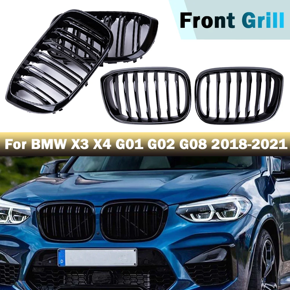 Высококачественная передняя решетка радиатора для BMW X3, X4, G01, G02, G08, 2018, 2019, 2020, 2021, двойная глянцевая черная решетка для гонок
Высококачественная передняя решетка радиатора для BMW X3, X4, G01, G02, G08, 2018, 2019, 2020, 2021, двойная глянцевая черная решетка для гонок