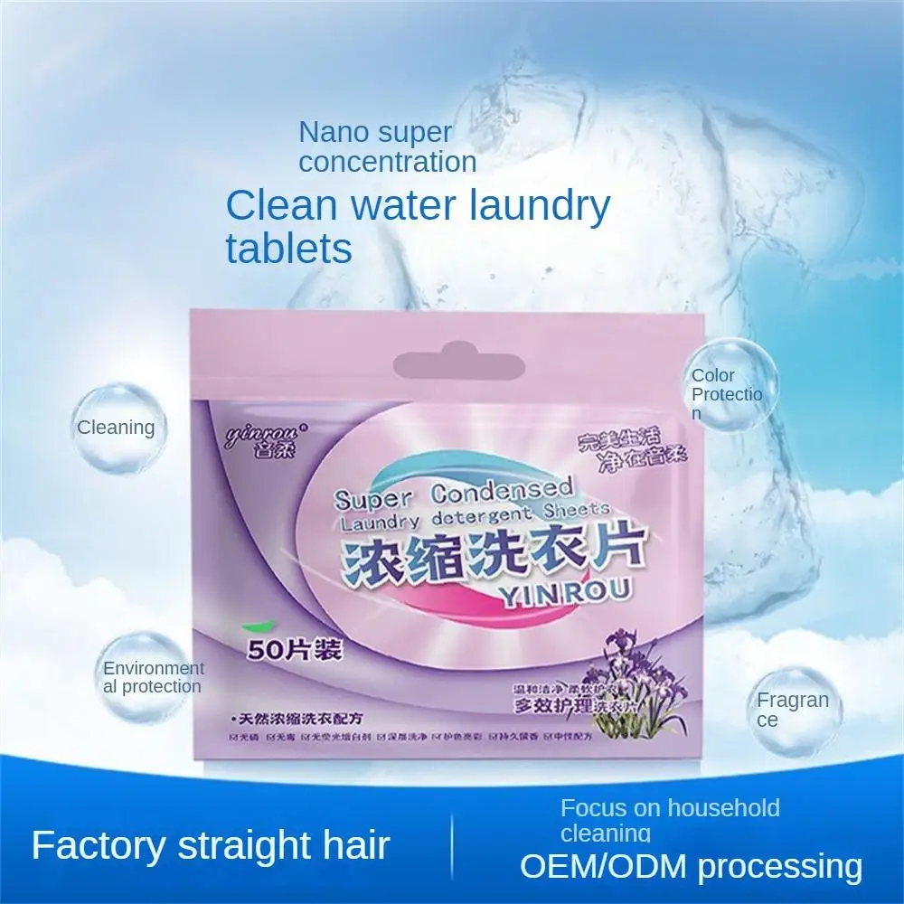 Экологически чистый ароматизированный стиральный порошок, лист мыла, пластиковый Бесплатный концентрированный прочный стиральный аппарат для стиральной машины
Экологически чистый ароматизированный стиральный порошок, лист мыла, пластиковый Бесплатный концентрированный прочный стиральный аппарат для стиральной машины