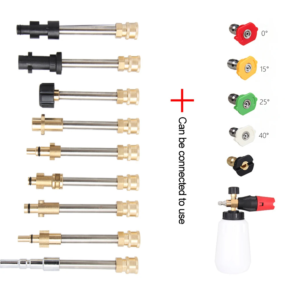 10cm Spear Rod Lance Adapter For High Pressure Washer Gun With 1/4 Quick Connnection For Karcher Lavor Bosch Nilfisk Interskol
10cm Spear Rod Lance Adapter For High Pressure Washer Gun With 1/4 Quick Connnection For Karcher Lavor Bosch Nilfisk Interskol