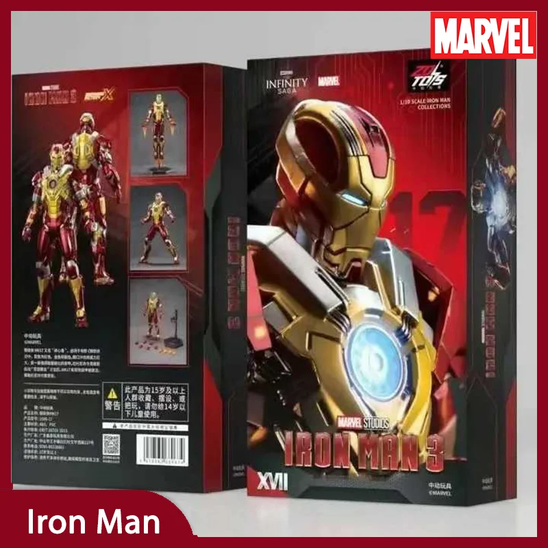 Original ZD Marvel Studios SAGA Infinity Action Figure Tony Stark Iron Man 7 Inch MK17 Mark 17 Heartbreaker Collection Toy Gifts
Original ZD Marvel Studios SAGA Infinity Action Figure Tony Stark Iron Man 7 Inch MK17 Mark 17 Heartbreaker Collection Toy Gifts
